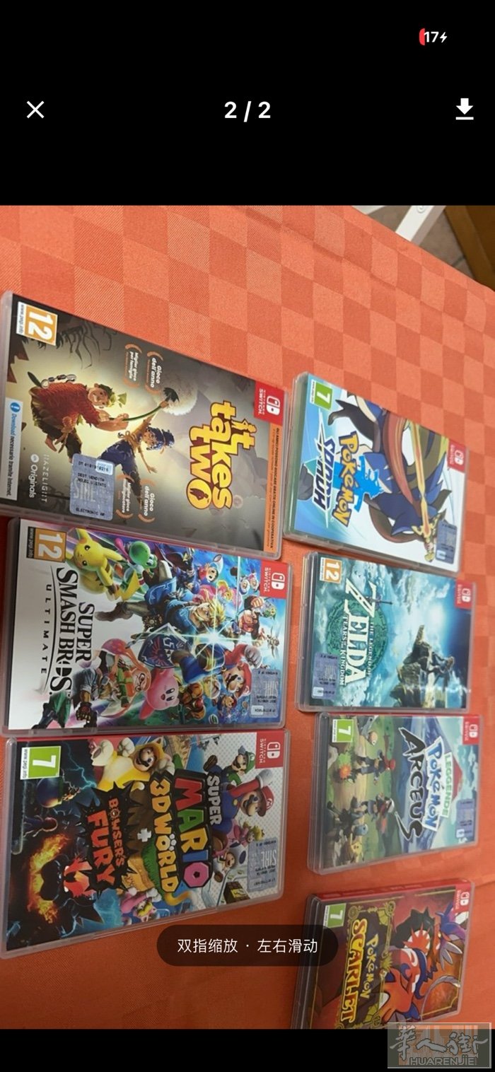 普拉托面交｜近全新Switch OLED白色版+7款顶级大作卡带，骨折价打包回血