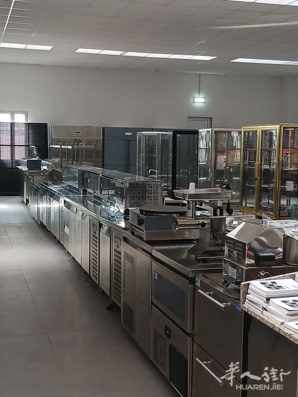 https://att.huarenjie.com/attachment/information/20260612/1781206844663240.jpg