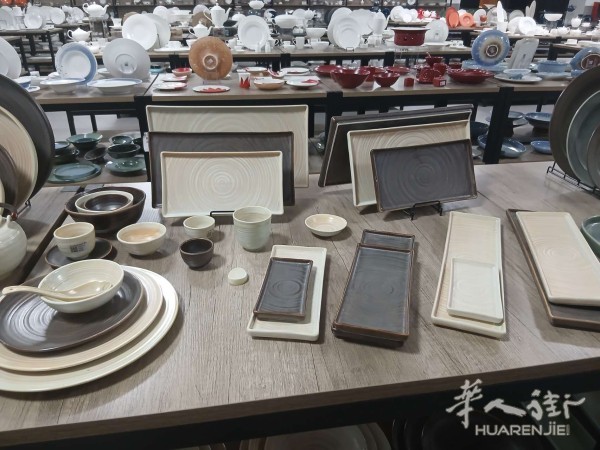 https://att.huarenjie.com/attachment/information/20260612/1781206845600240.jpg