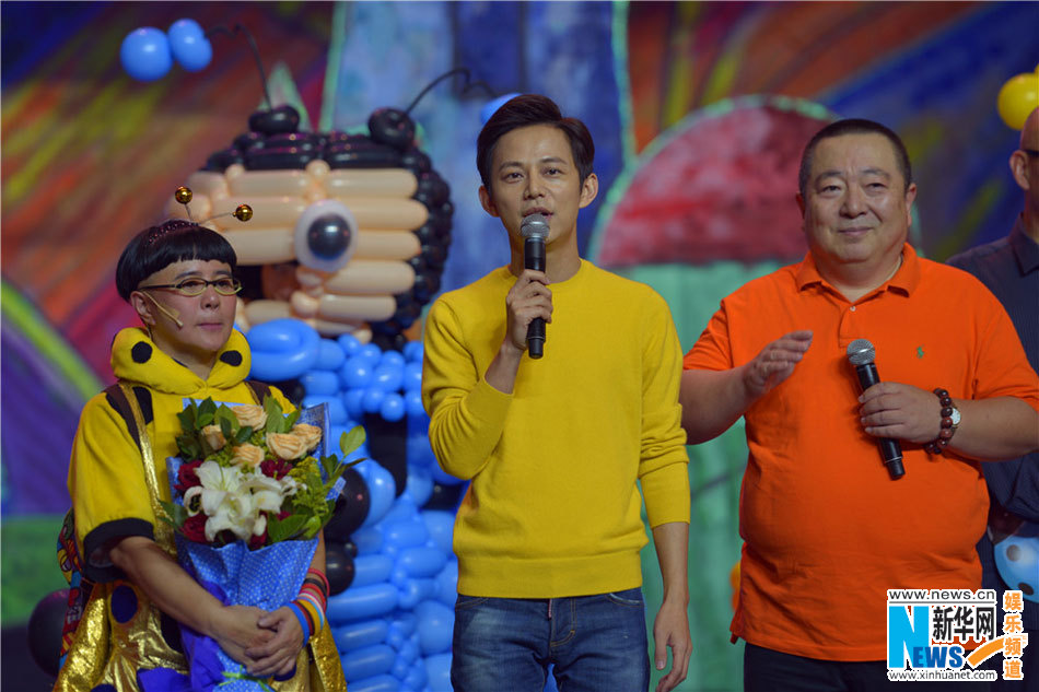 《金龟子城堡》刘纯燕义演 "毛毛虫"何炅助阵