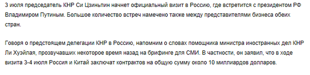 article_img