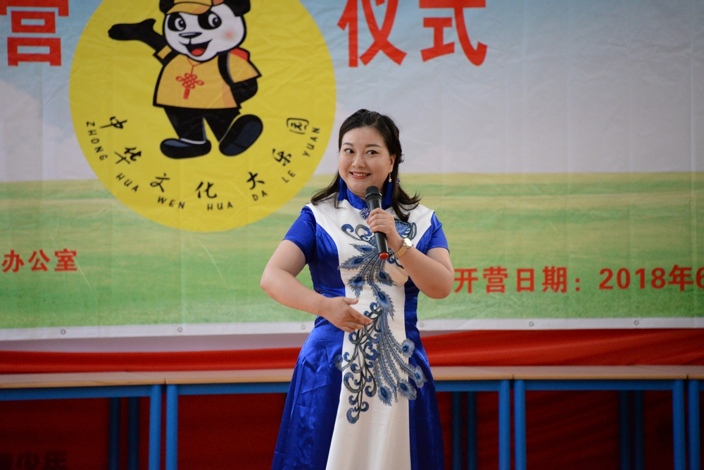 article_img