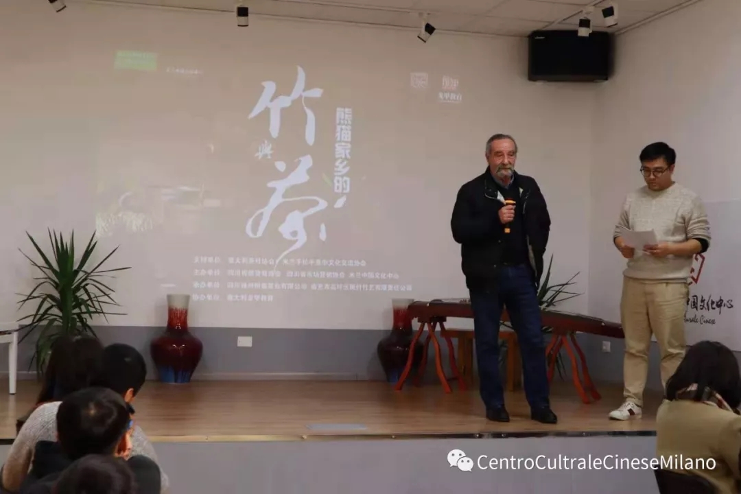 国家级非物质文化遗产-竹编及金花藏茶入驻米