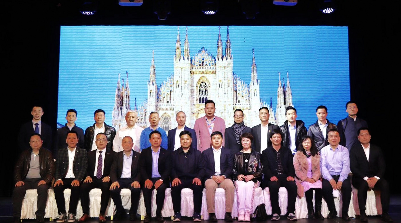 2019华人经济_2011年年度华人经济领袖\