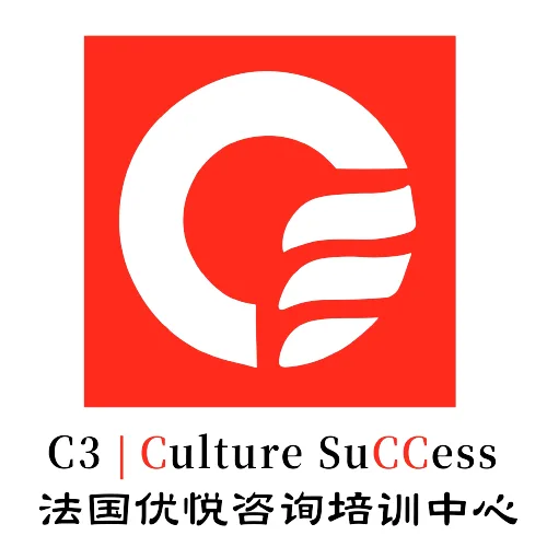 在法国不知道去哪里学专业培训？带你认识法国优悦培训中心