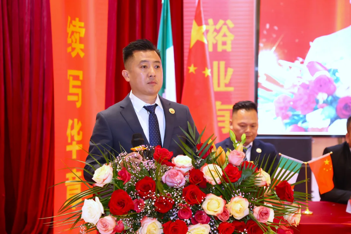 热烈祝贺意大利都灵华侨华人工商联合会第五届理事会隆重举行就职典礼 胡允共先生荣任会长
