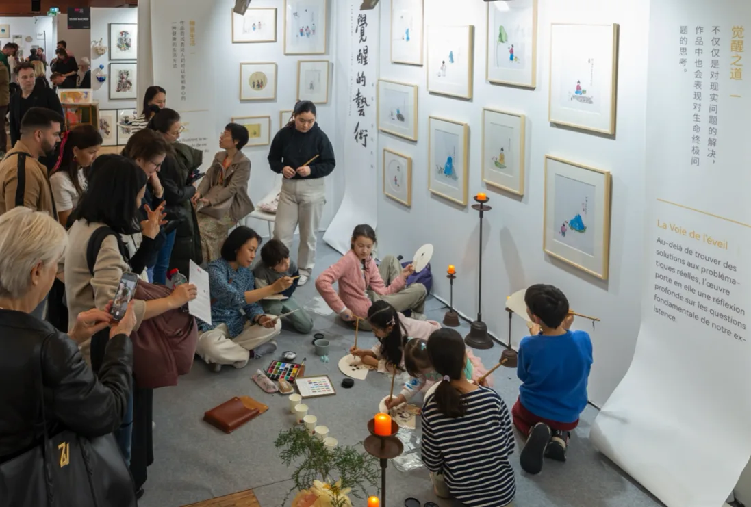 卢浮宫下CARROUSEL展厅 《觉醒的艺术》画展